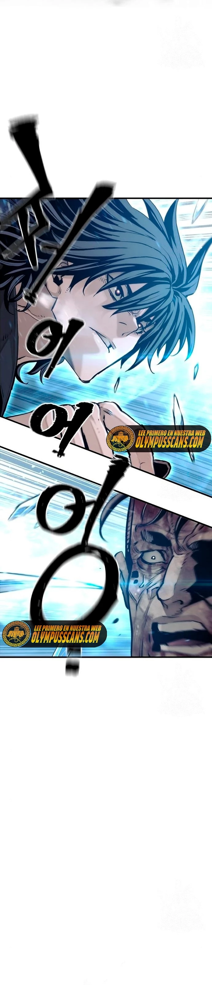 Sistema de cultivo del demonio celestial Capitulo 78 página 6