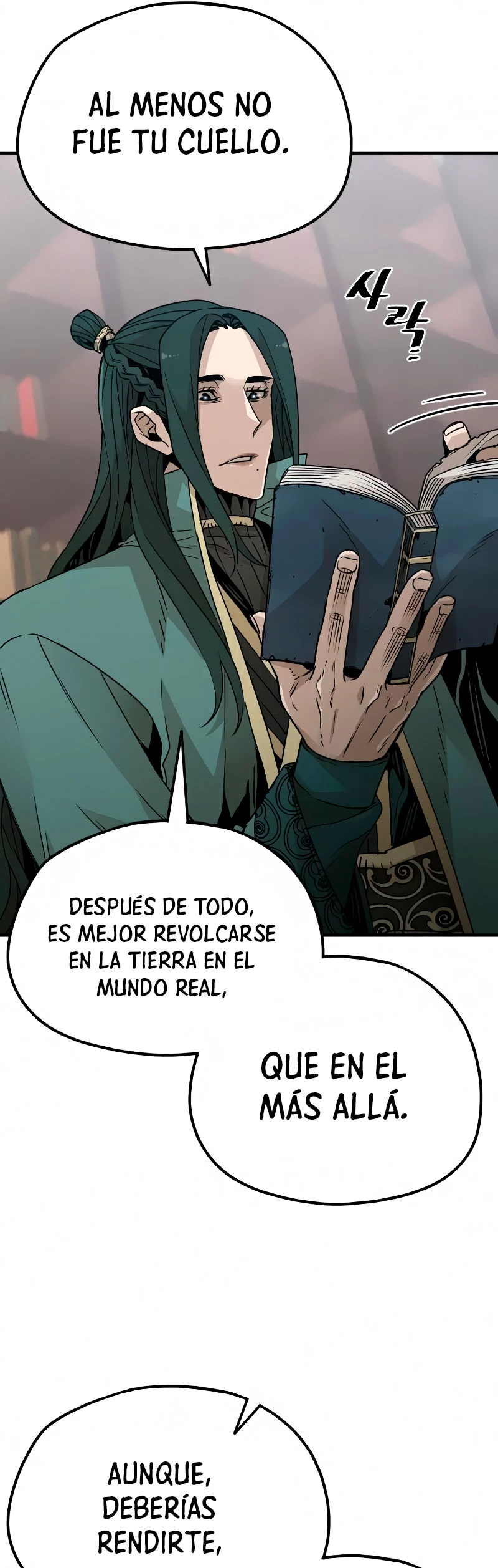 Sistema de cultivo del demonio celestial Capitulo 8 página 33
