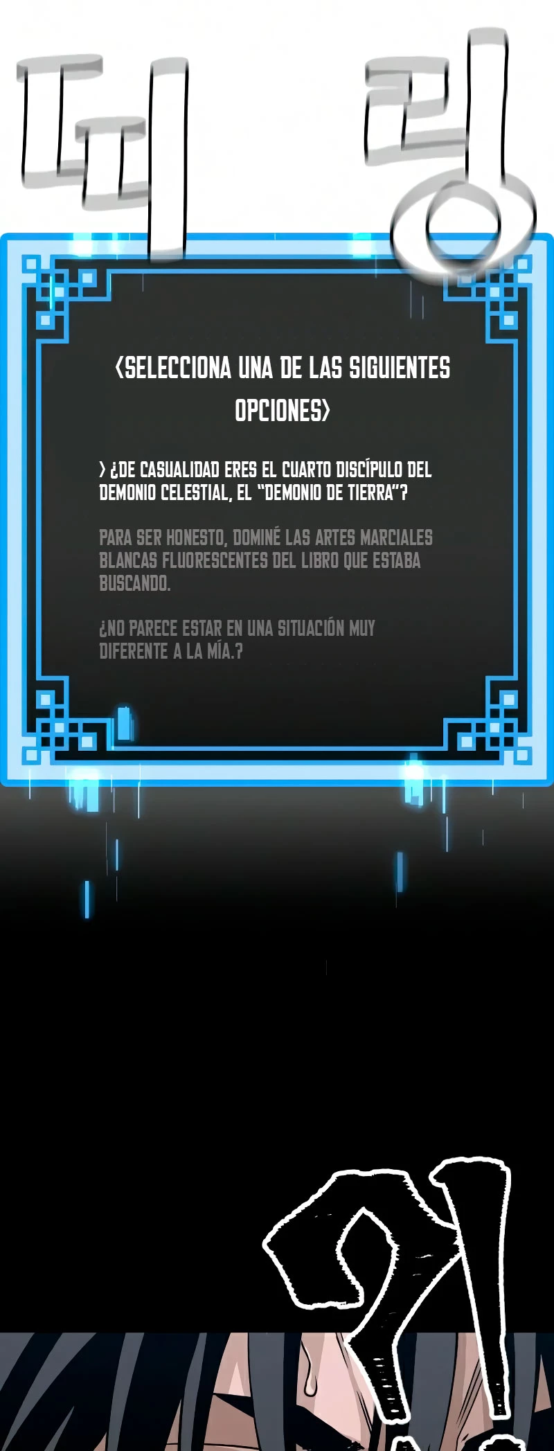 Sistema de cultivo del demonio celestial Capitulo 8 página 53