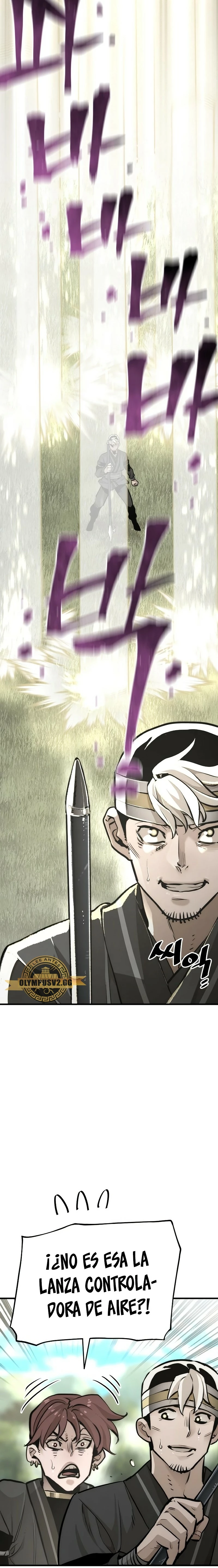 Sistema de cultivo del demonio celestial Capitulo 84 página 6