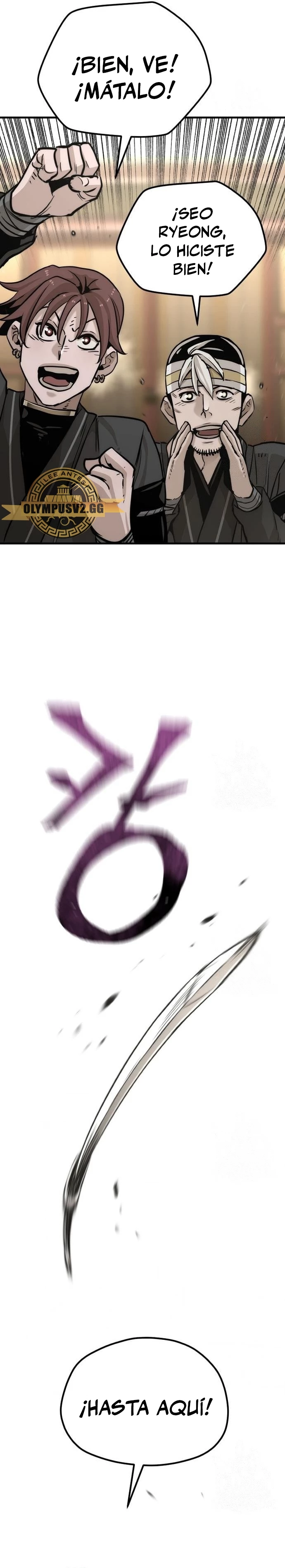 Sistema de cultivo del demonio celestial Capitulo 87 página 36