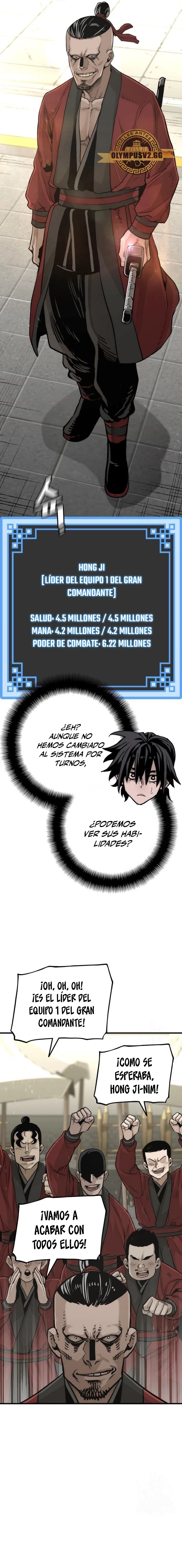 Sistema de cultivo del demonio celestial Capitulo 87 página 6