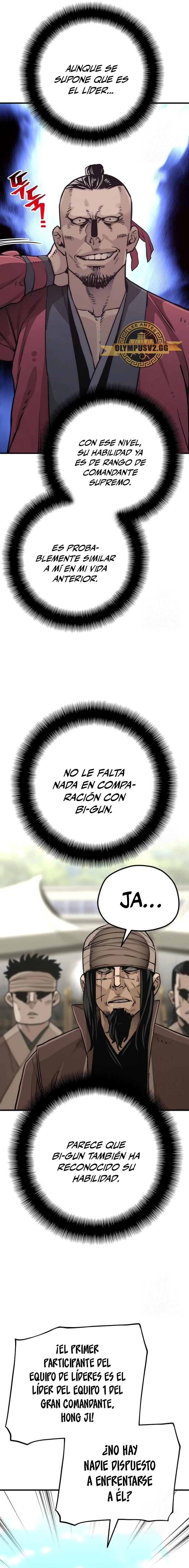 Sistema de cultivo del demonio celestial Capitulo 87 página 7