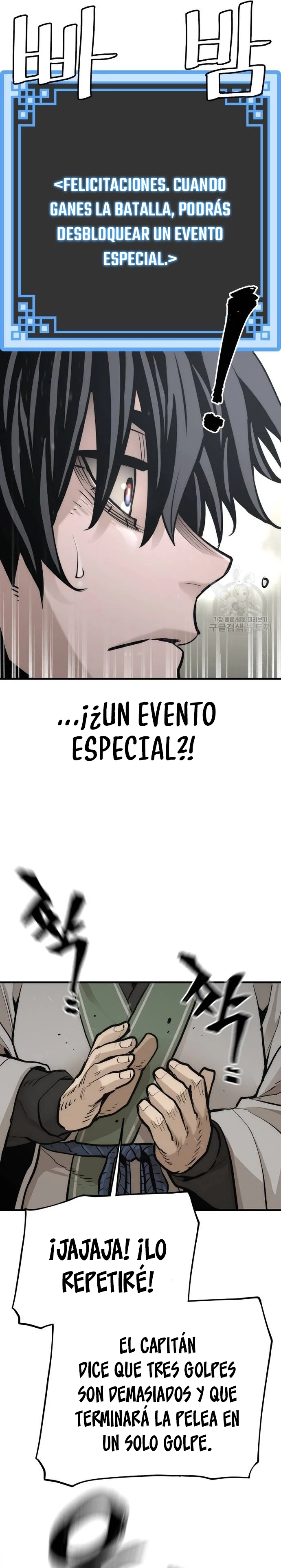 Sistema de cultivo del demonio celestial Capitulo 88 página 27