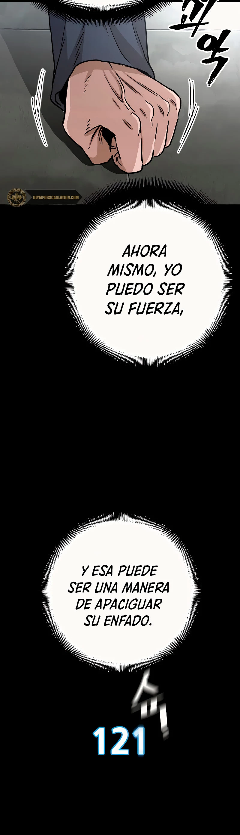 Sistema de cultivo del demonio celestial Capitulo 9 página 26
