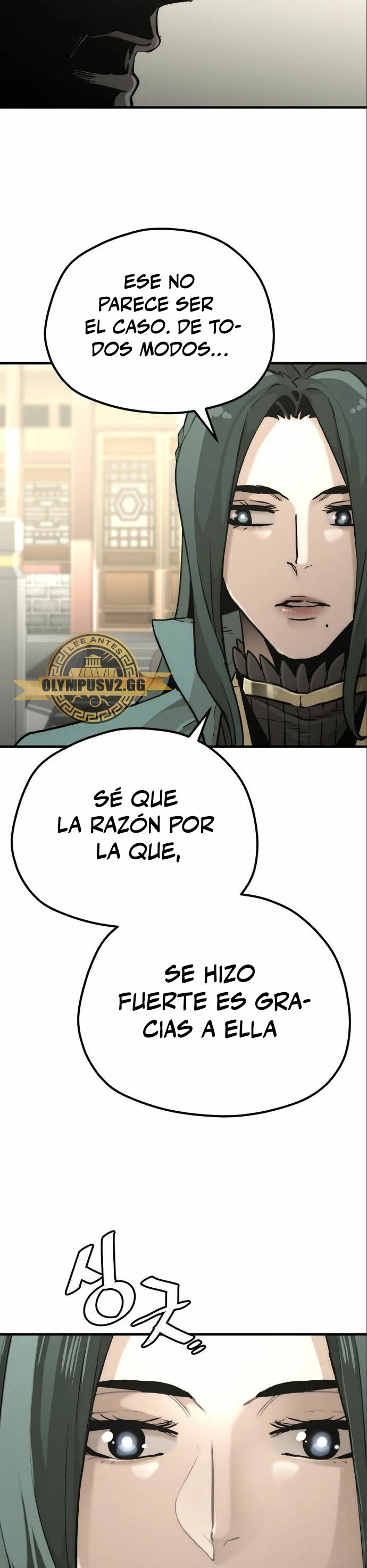 Sistema de cultivo del demonio celestial Capitulo 90 página 18