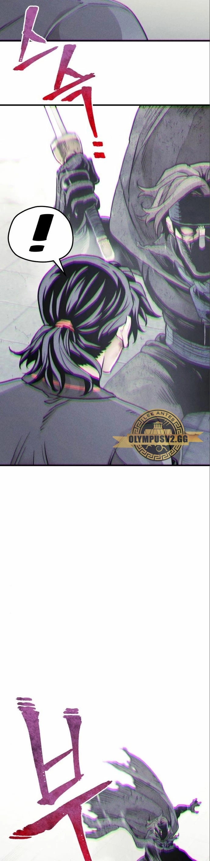 Sistema de cultivo del demonio celestial Capitulo 90 página 40