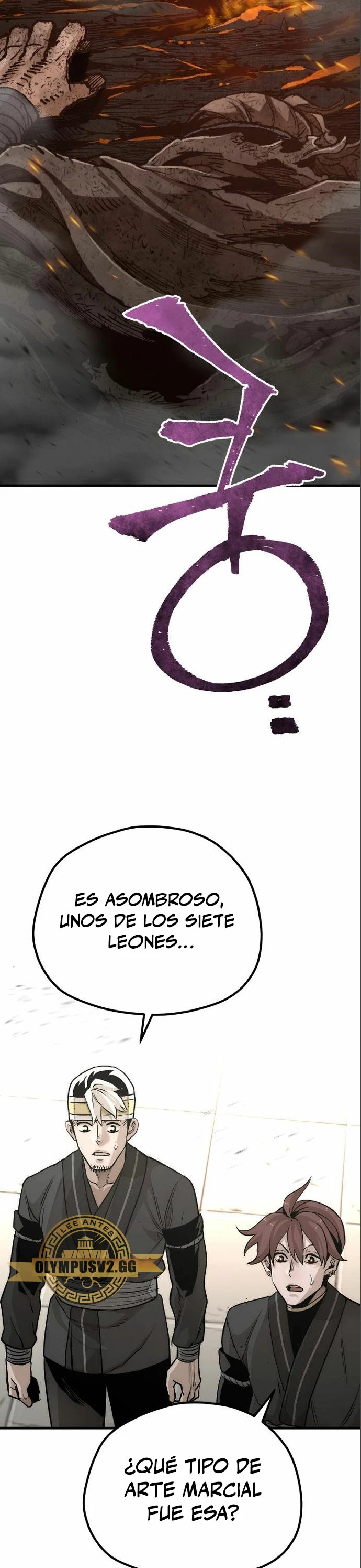 Sistema de cultivo del demonio celestial Capitulo 90 página 60