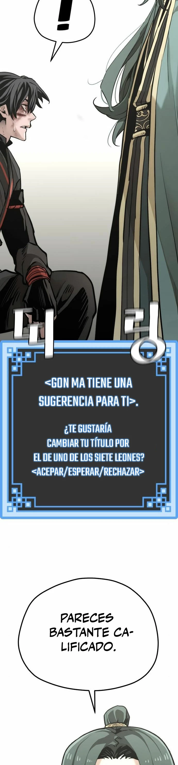 Sistema de cultivo del demonio celestial Capitulo 91 página 17