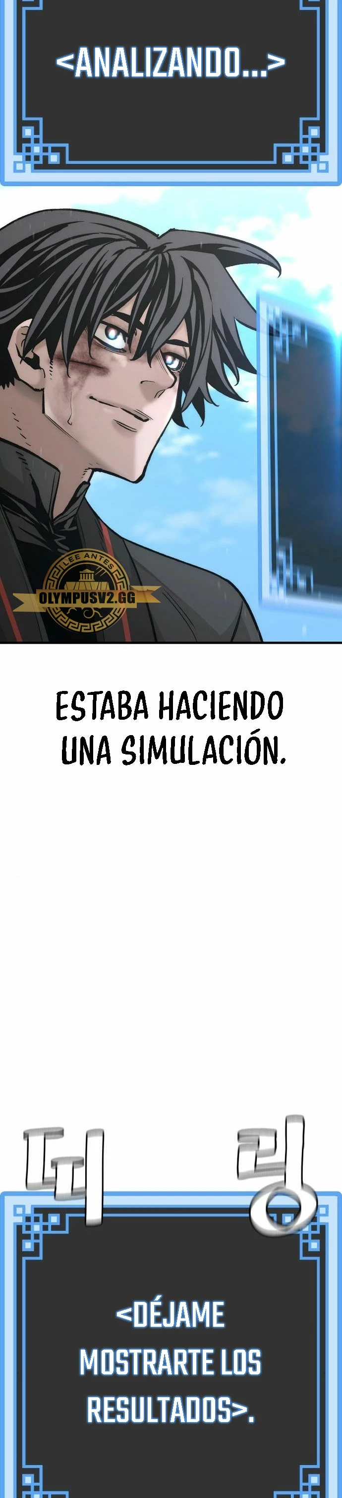 Sistema de cultivo del demonio celestial Capitulo 91 página 8
