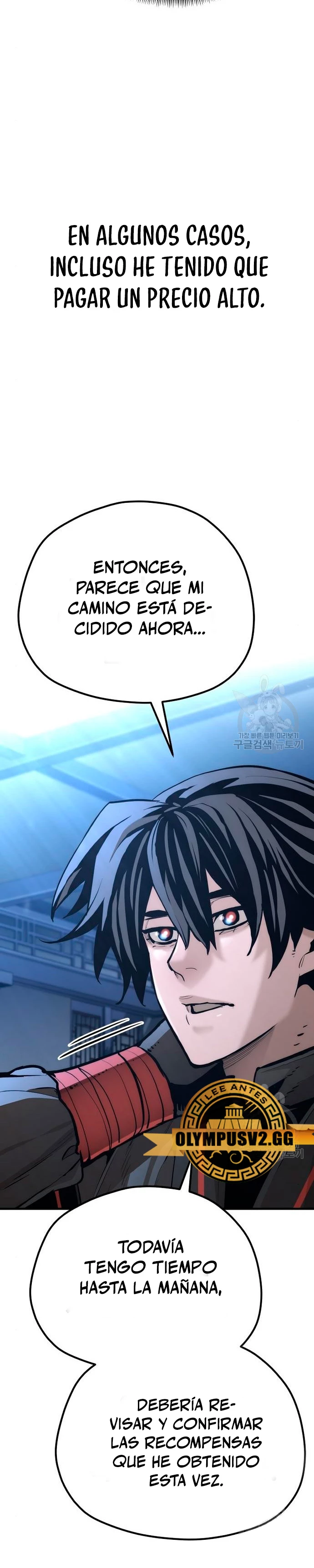 Sistema de cultivo del demonio celestial Capitulo 92 página 10