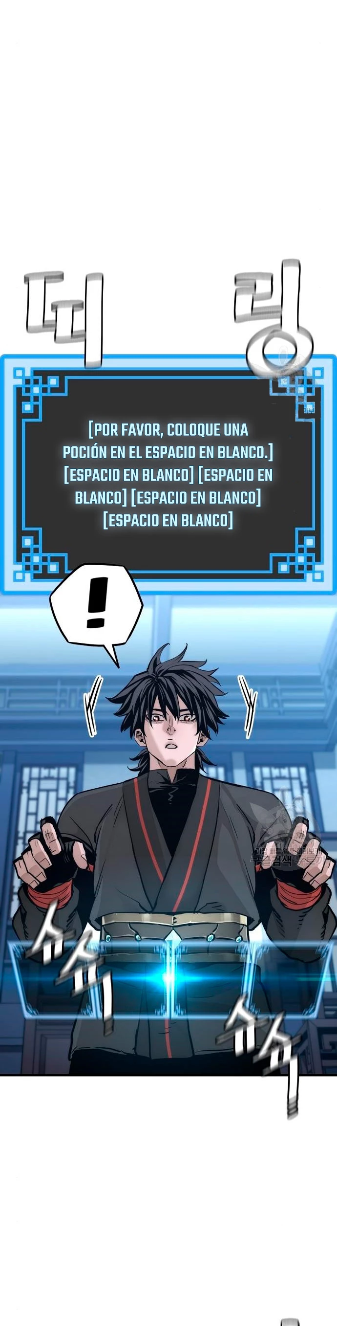 Sistema de cultivo del demonio celestial Capitulo 92 página 13
