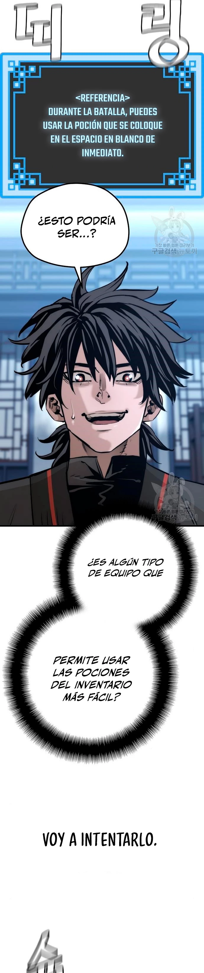 Sistema de cultivo del demonio celestial Capitulo 92 página 14