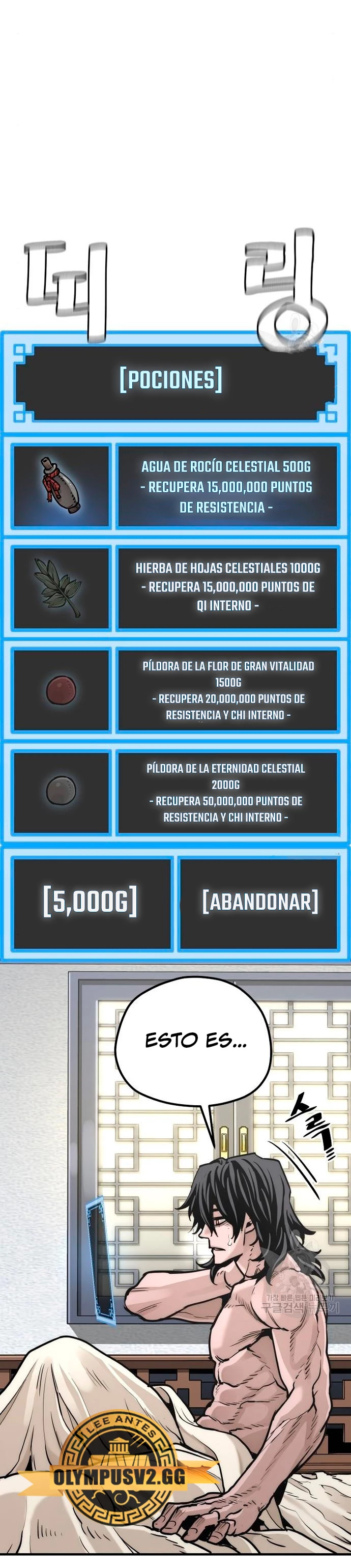Sistema de cultivo del demonio celestial Capitulo 92 página 22