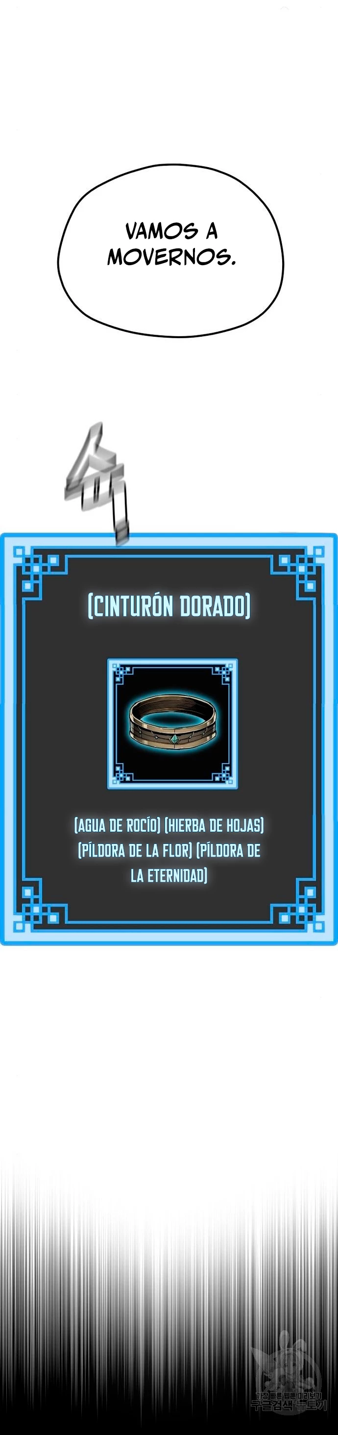Sistema de cultivo del demonio celestial Capitulo 92 página 26