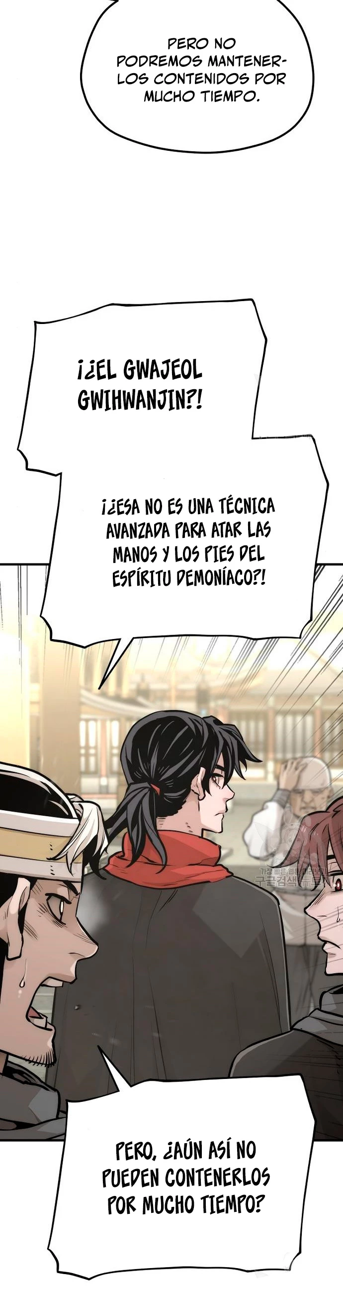 Sistema de cultivo del demonio celestial Capitulo 92 página 51
