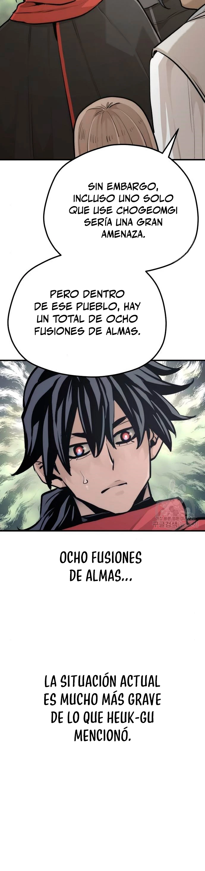 Sistema de cultivo del demonio celestial Capitulo 92 página 55