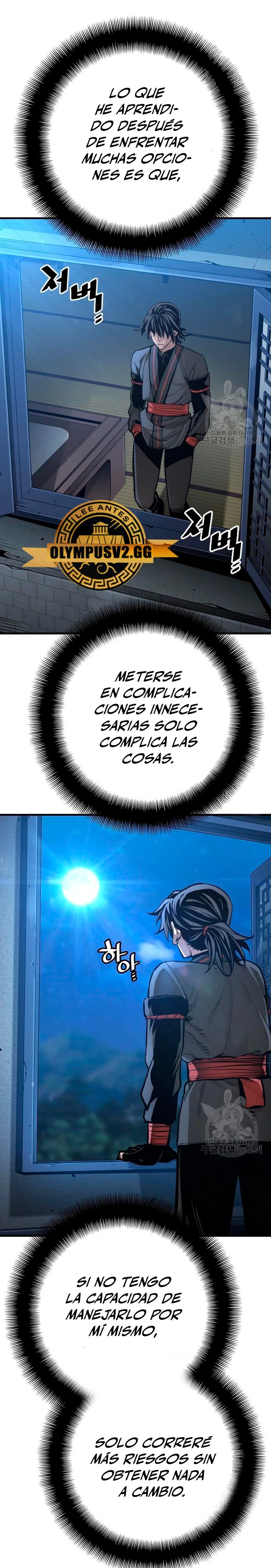 Sistema de cultivo del demonio celestial Capitulo 92 página 9