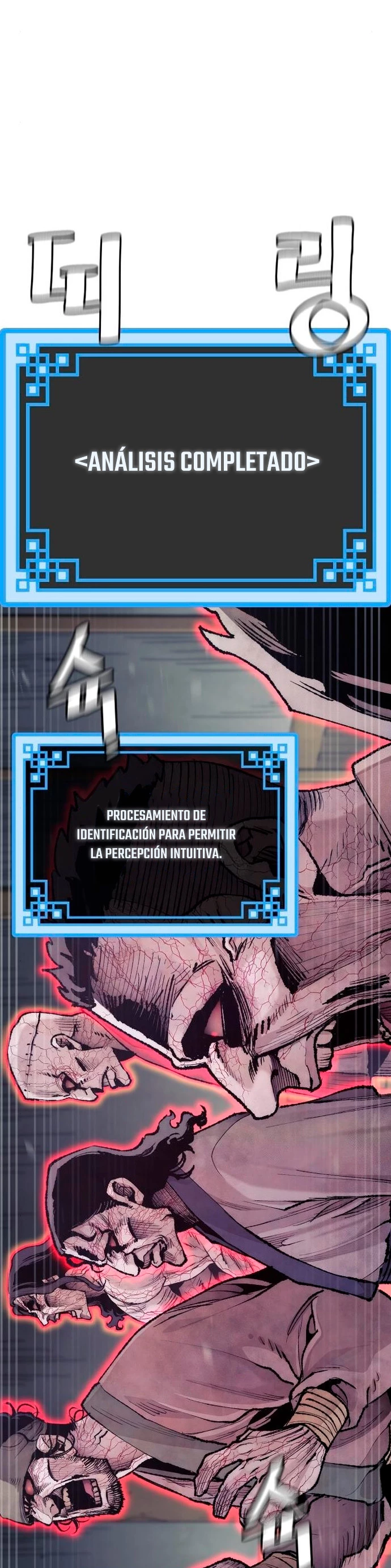Sistema de cultivo del demonio celestial Capitulo 93 página 7