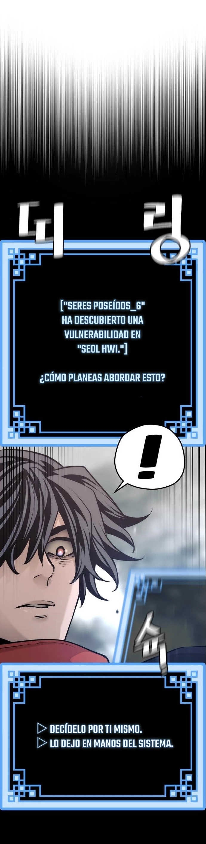 Sistema de cultivo del demonio celestial Capitulo 93 página 72