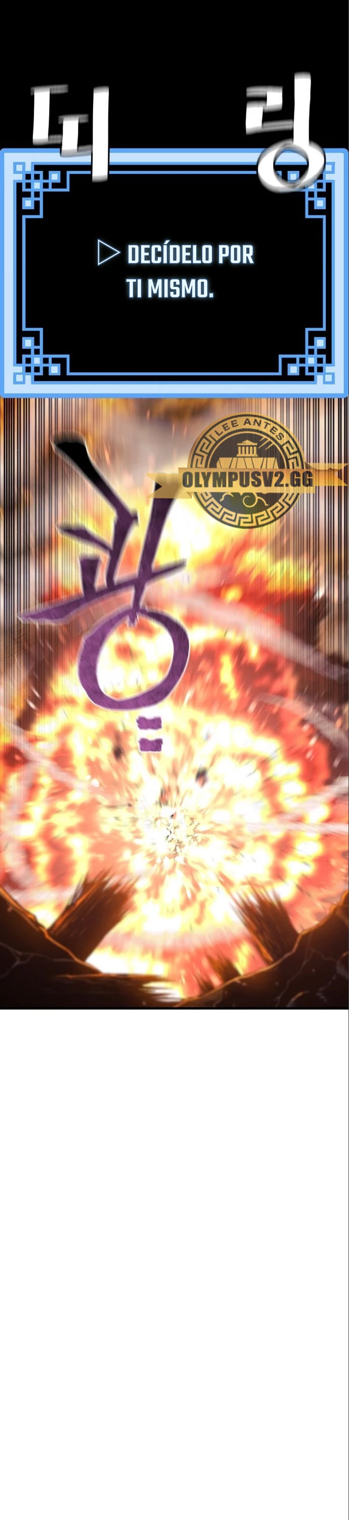 Sistema de cultivo del demonio celestial Capitulo 93 página 75