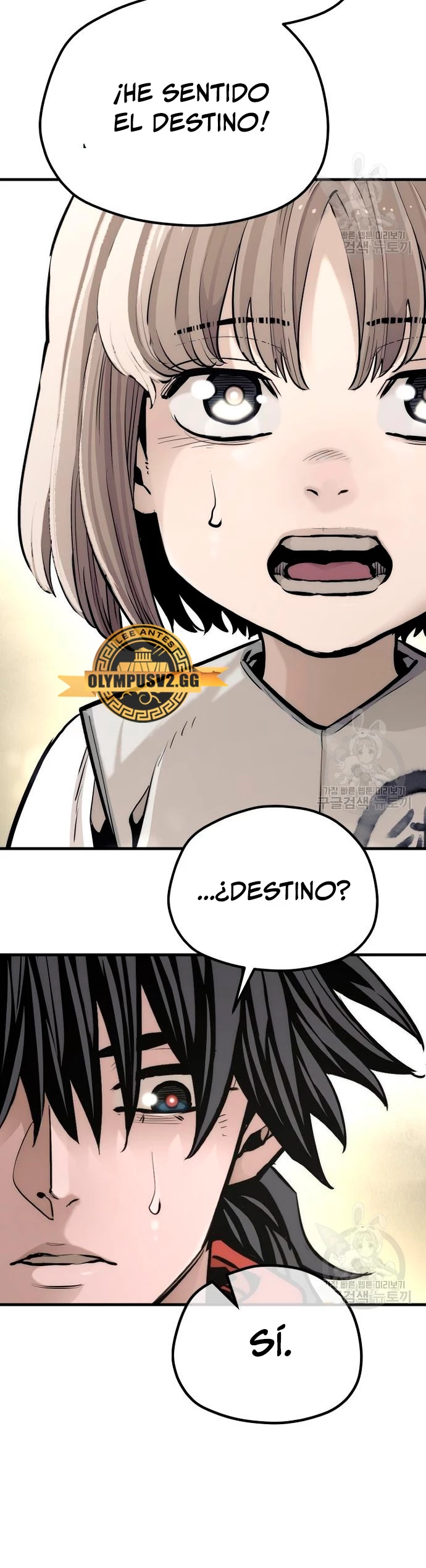 Sistema de cultivo del demonio celestial Capitulo 95 página 11