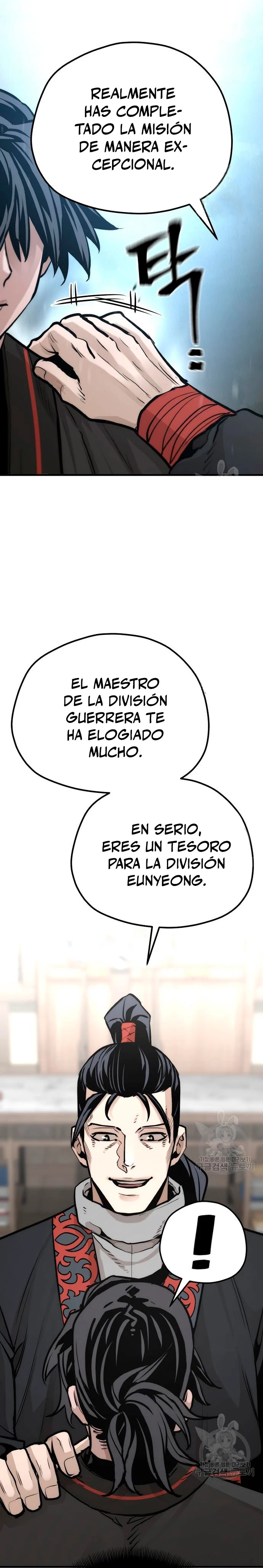 Sistema de cultivo del demonio celestial Capitulo 95 página 26