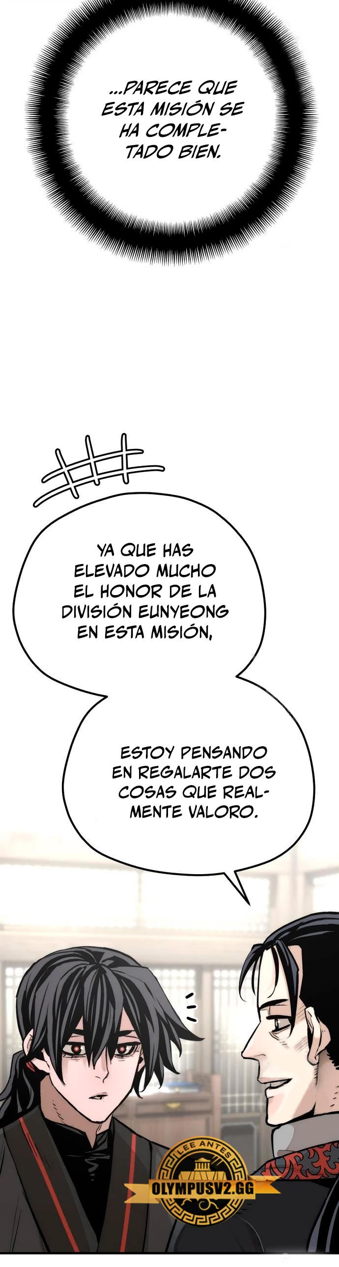 Sistema de cultivo del demonio celestial Capitulo 95 página 27