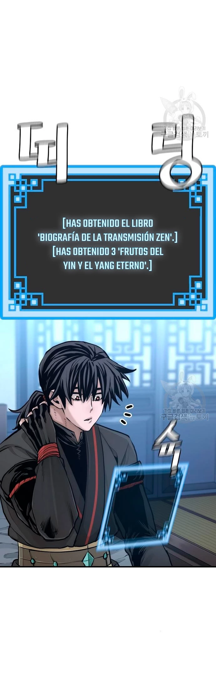 Sistema de cultivo del demonio celestial Capitulo 95 página 36