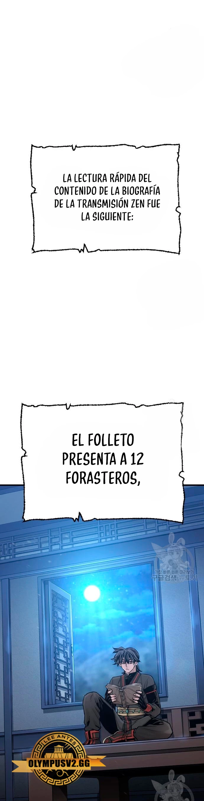 Sistema de cultivo del demonio celestial Capitulo 95 página 40