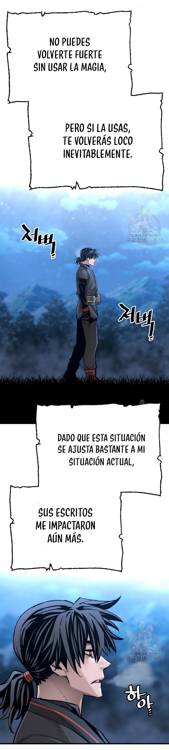 Sistema de cultivo del demonio celestial Capitulo 95 página 49