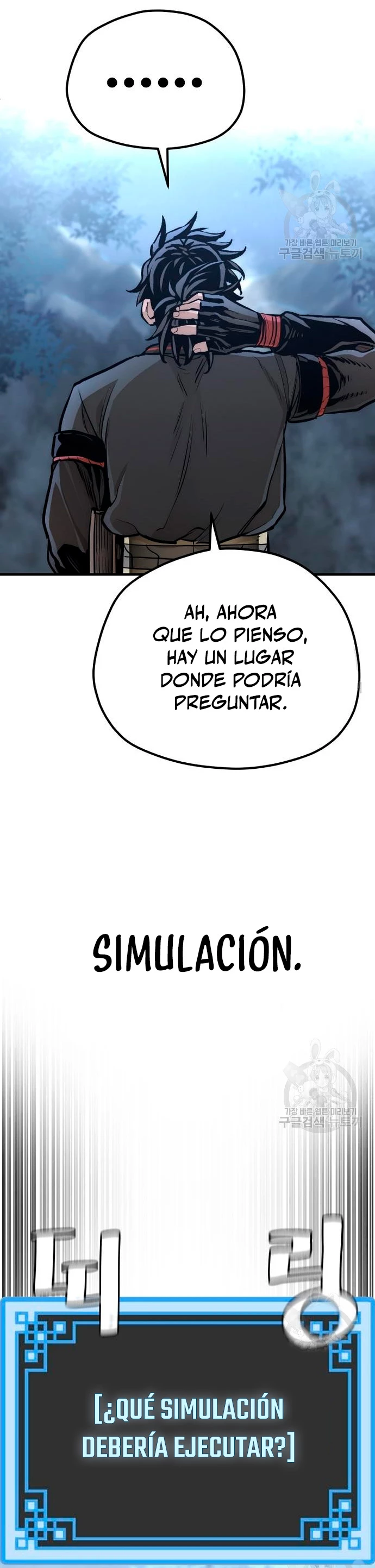 Sistema de cultivo del demonio celestial Capitulo 95 página 63