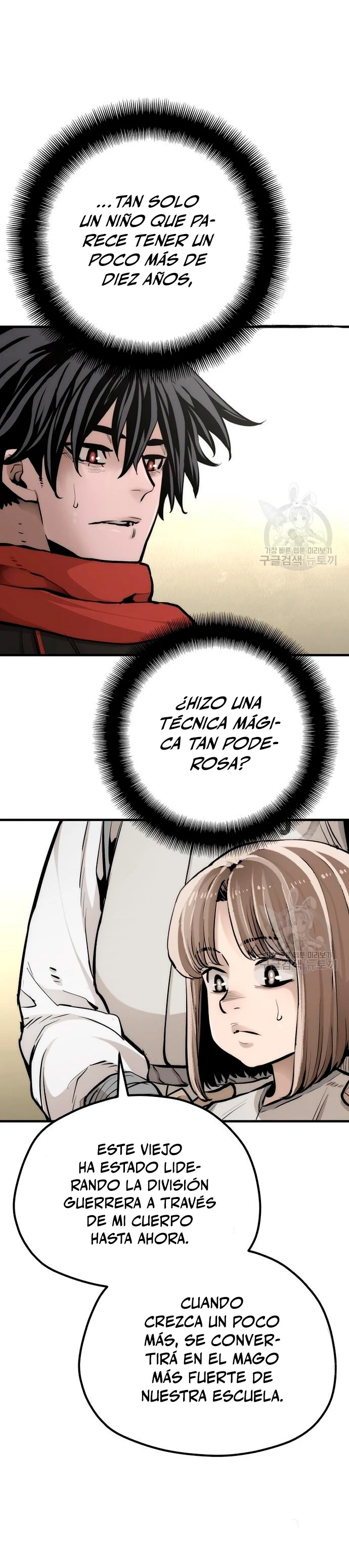 Sistema de cultivo del demonio celestial Capitulo 95 página 7
