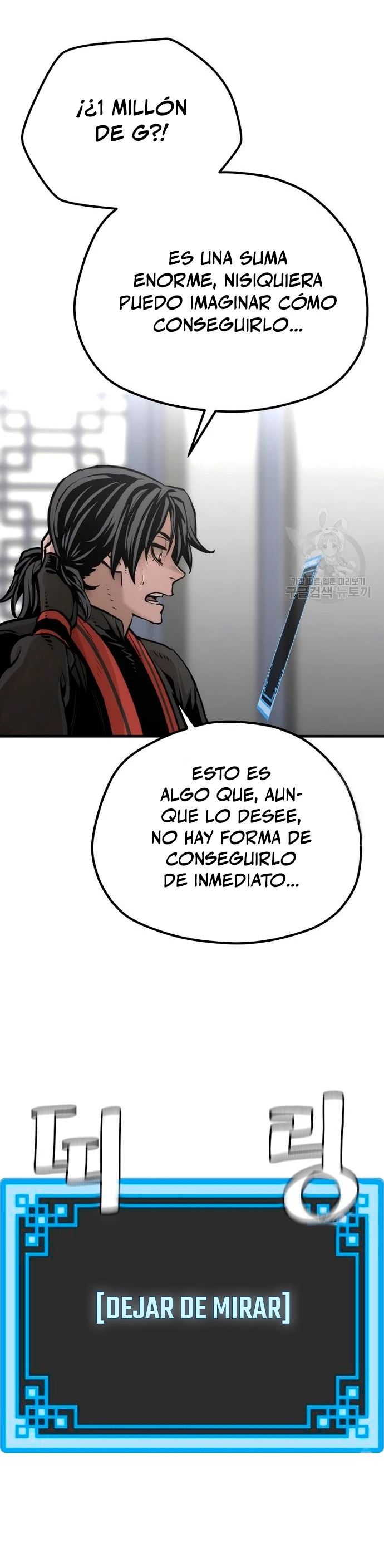 Sistema de cultivo del demonio celestial Capitulo 95 página 72