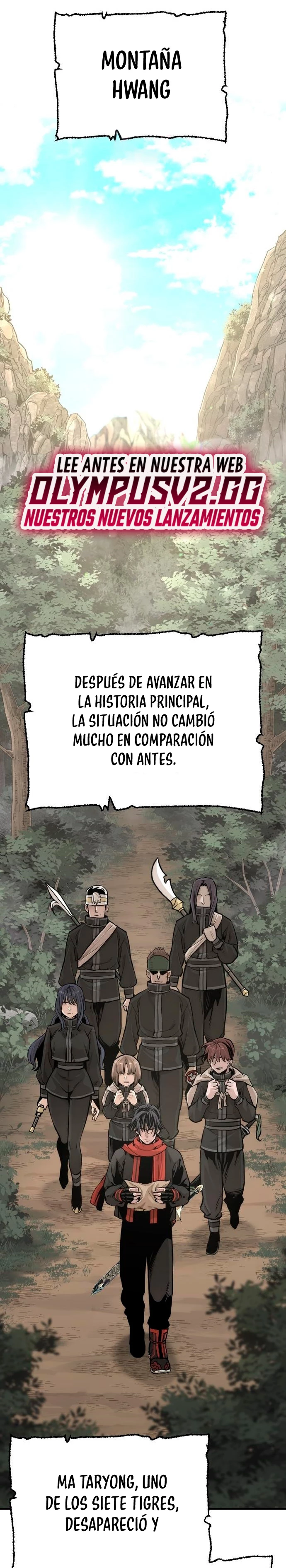 Sistema de cultivo del demonio celestial Capitulo 96 página 3