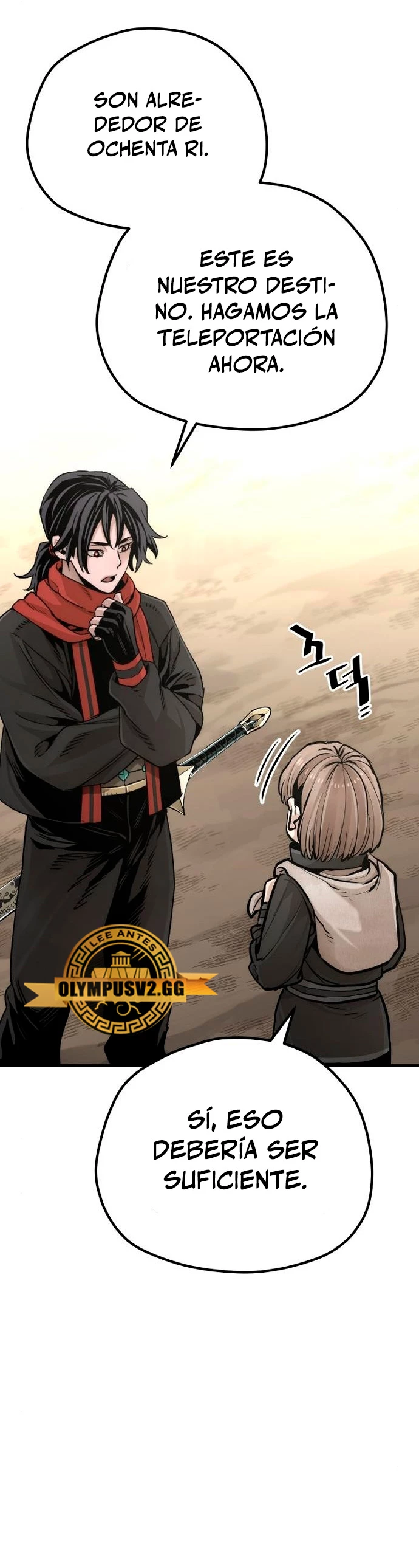Sistema de cultivo del demonio celestial Capitulo 96 página 44