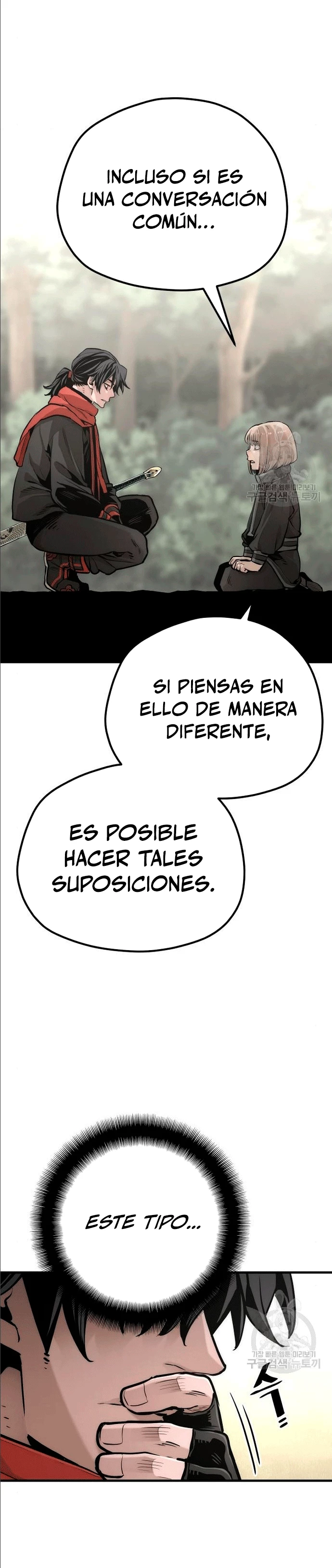Sistema de cultivo del demonio celestial Capitulo 97 página 6