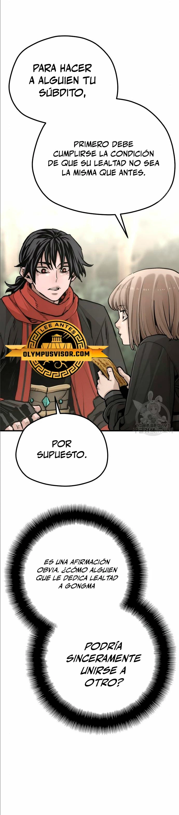 Sistema de cultivo del demonio celestial Capitulo 97 página 9