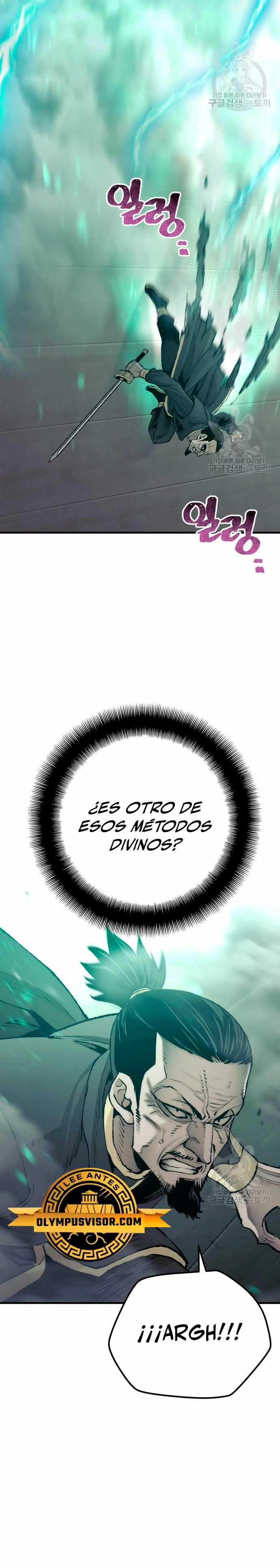 Sistema de cultivo del demonio celestial Capitulo 98 página 13