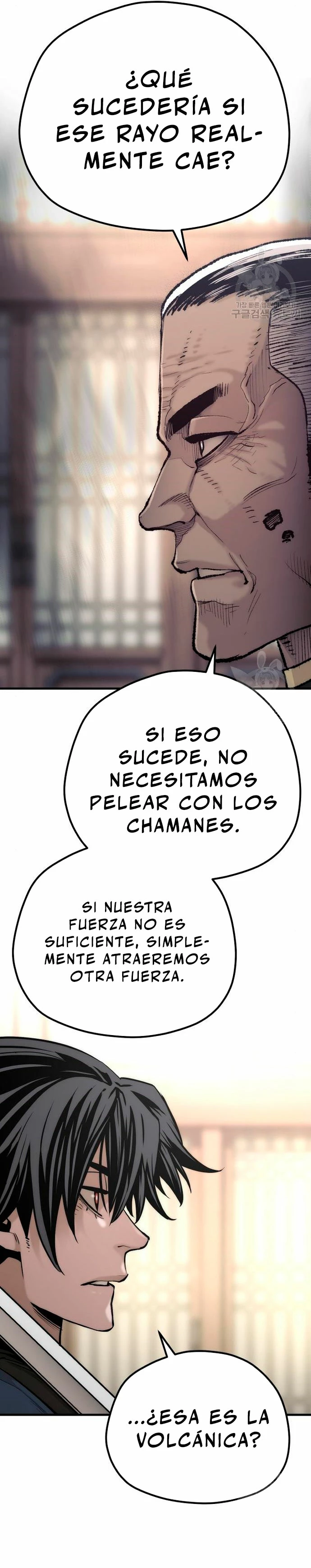 Sistema de cultivo del demonio celestial Capitulo 98 página 43