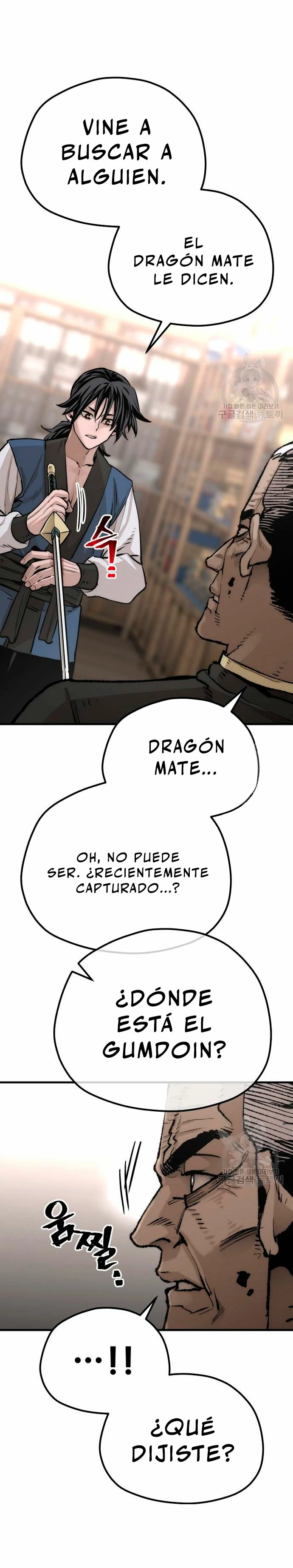 Sistema de cultivo del demonio celestial Capitulo 98 página 46
