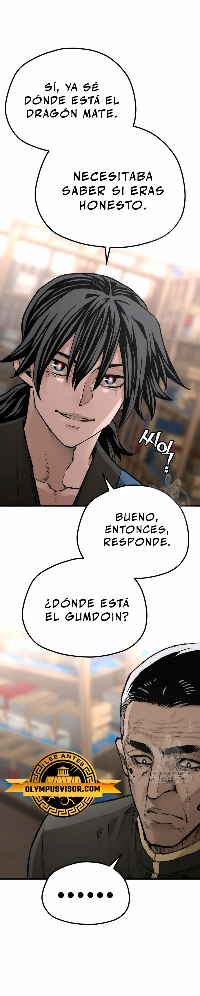 Sistema de cultivo del demonio celestial Capitulo 98 página 47