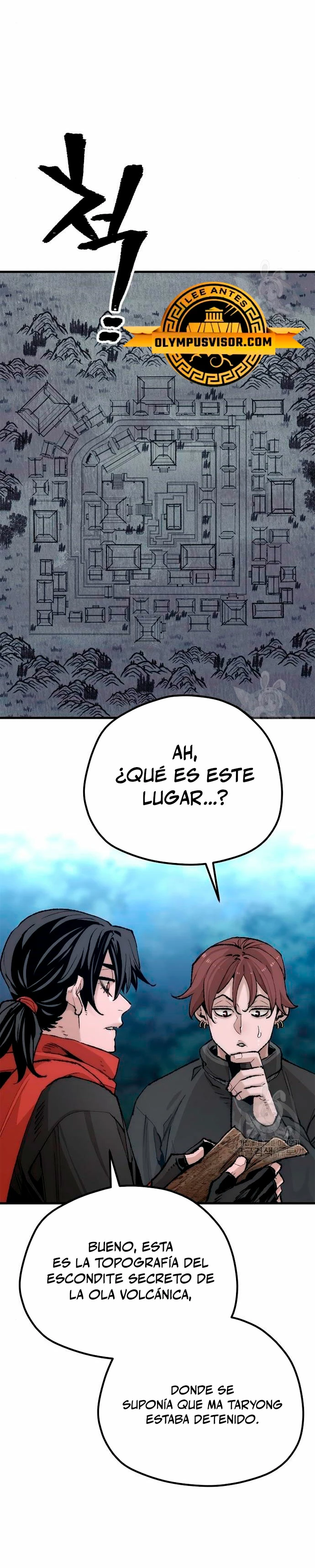 Sistema de cultivo del demonio celestial Capitulo 99 página 11