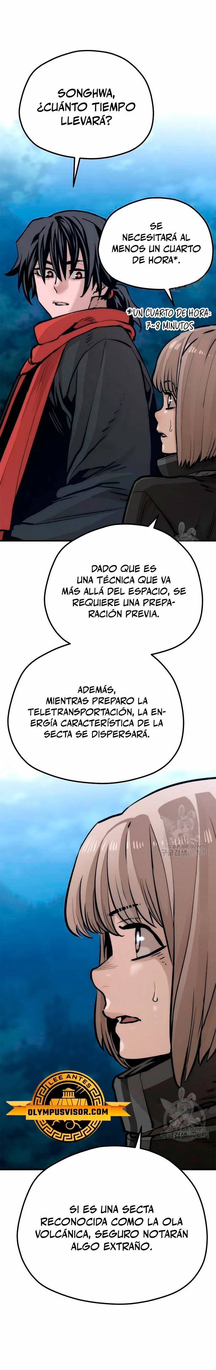 Sistema de cultivo del demonio celestial Capitulo 99 página 15