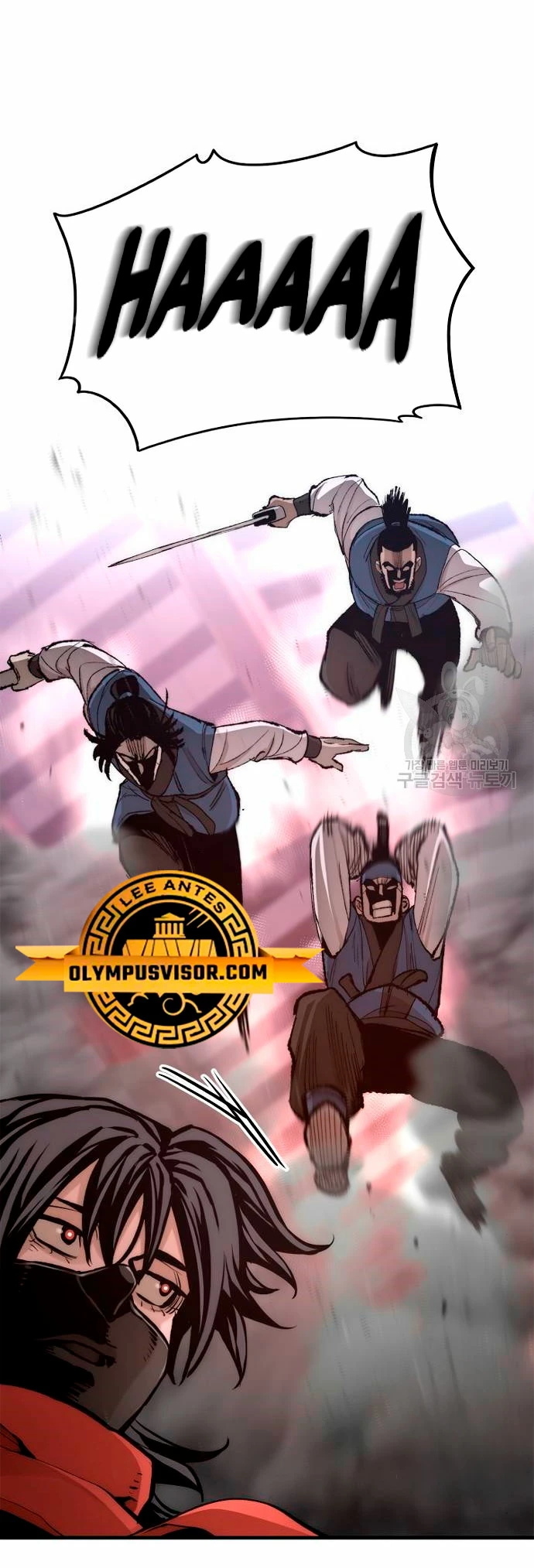 Sistema de cultivo del demonio celestial Capitulo 99 página 36