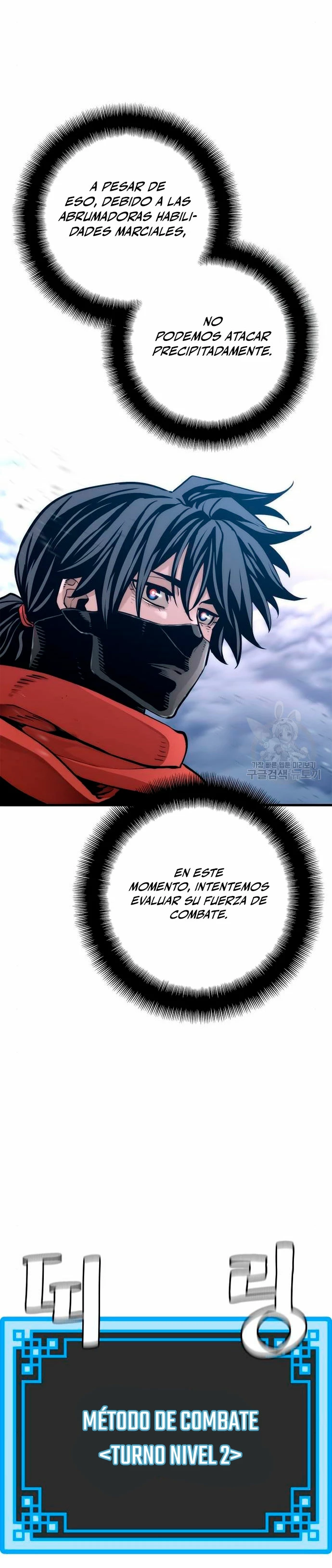 Sistema de cultivo del demonio celestial Capitulo 99 página 39