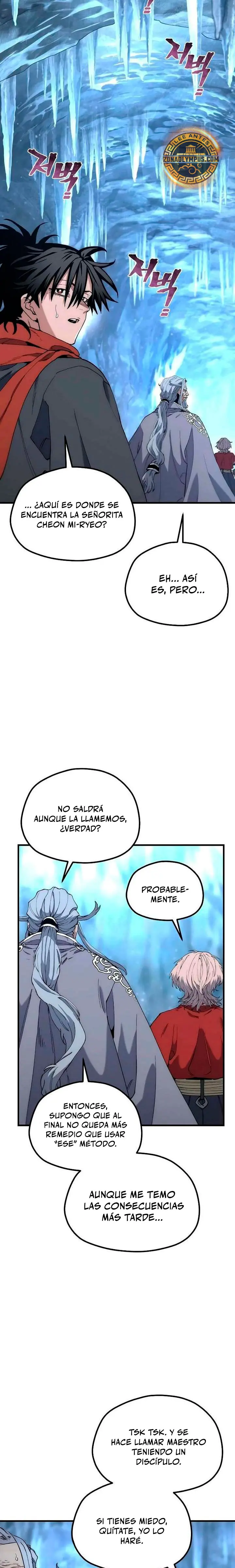Sistema de cultivo del demonio celestial Capitulo 168 página 15