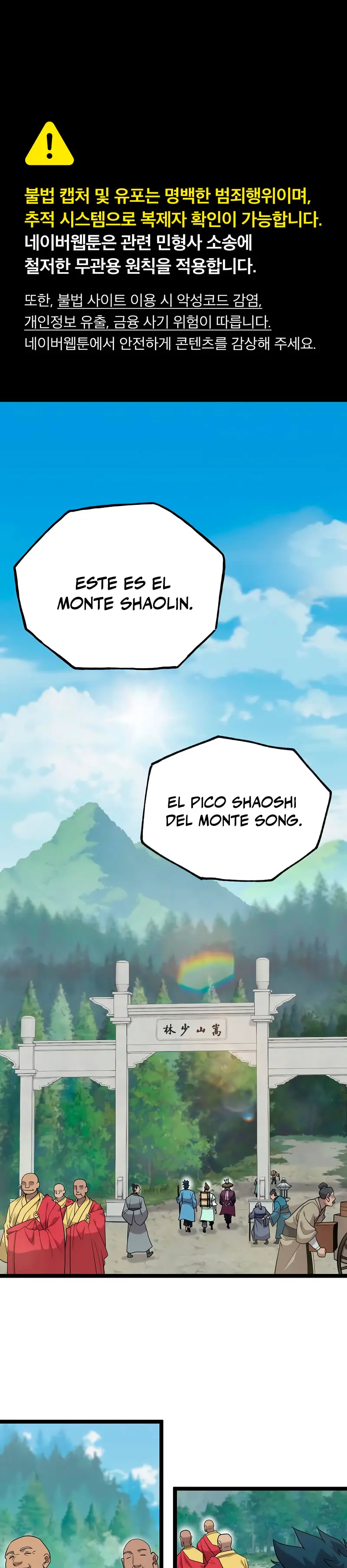 Las crónicas del clan Tang Capitulo 26 página 3