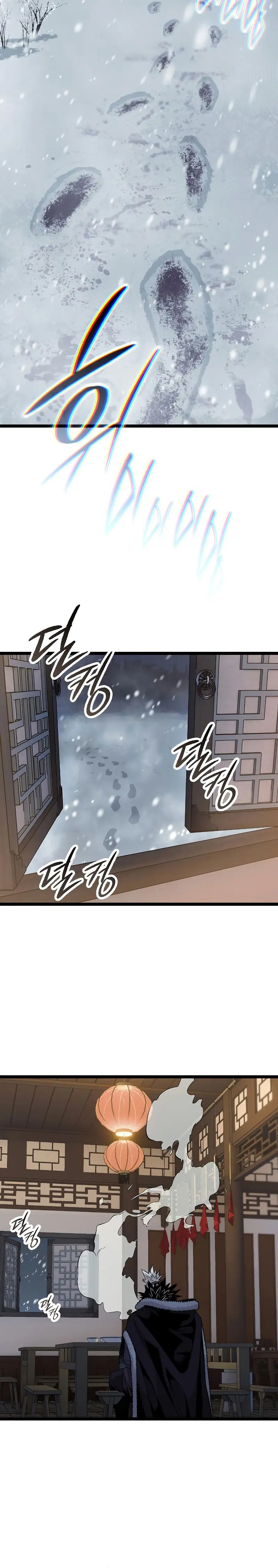 Las crónicas del clan Tang Capitulo 46 página 13