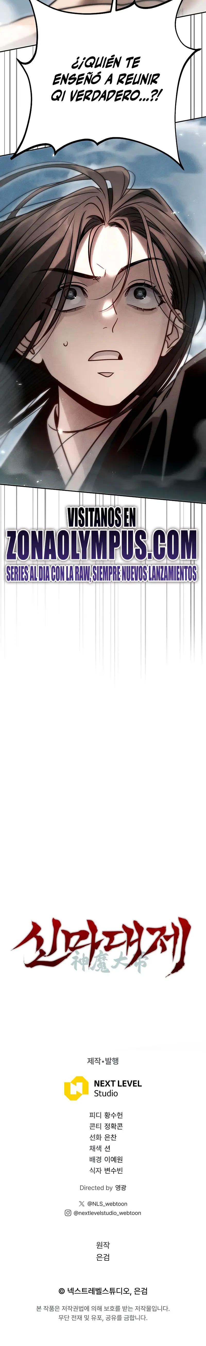 El gran demonio celestial soberano Capitulo 23 página 37